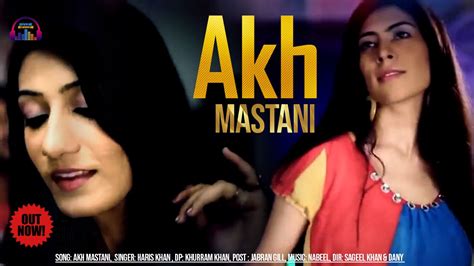 Akh Mastani Haris Khan Punjabi Rap Song Gaane Shaane Video Dailymotion