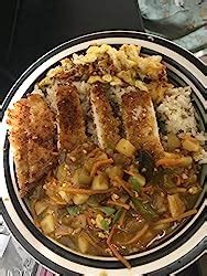 Amazon S B Golden Curry Japanese Curry Mix Medium Hot Oz