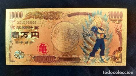 Billete de dragon ball completa tu colección Vendido en Subasta