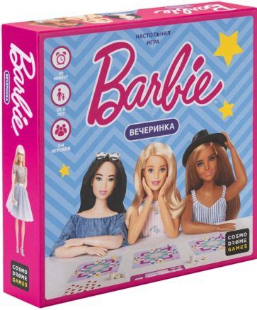 "Игра "Barbie. Вечеринка"" купить настольные игры | Лабиринт