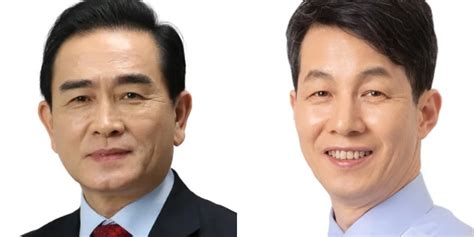 총선핫스팟 서울 구로을 남북회담 주역 윤건영 Vs 북한인권 선봉 태영호