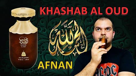 Recenzie Parfum Afnan Khashab Al Oud Parfumerie Orientala Simturi