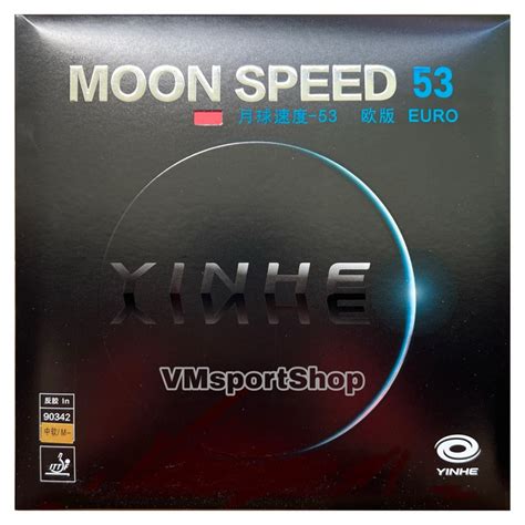 Jual Yinhe Moon Speed 53 Euro Karet Bet Pingpong Tenis Meja Shopee