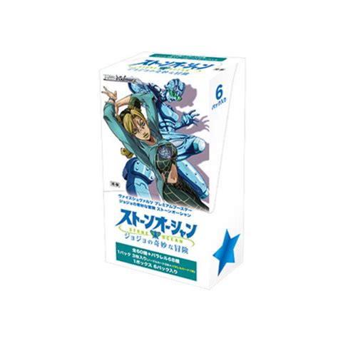 Weiss Schwarz Premium Booster Box Packs Jojo S Bizarre Adventure