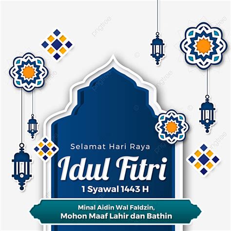 Hari Raya Idul Fitri White Transparent Lettering Text Of Hari Raya