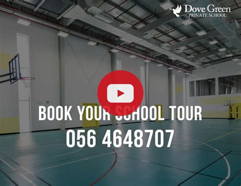 Dove Green Private School