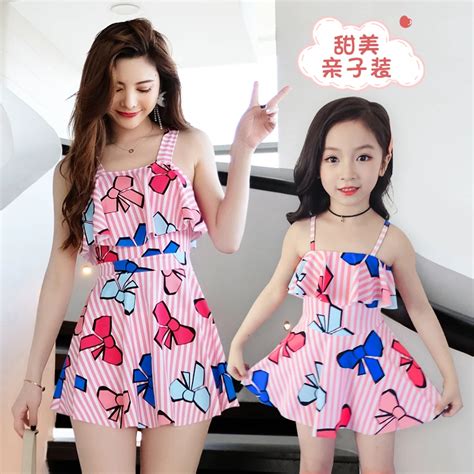 Traje De Ba O A Juego Para Madre E Hija Conjunto De Bikini Para Beb Trajes Iguales De