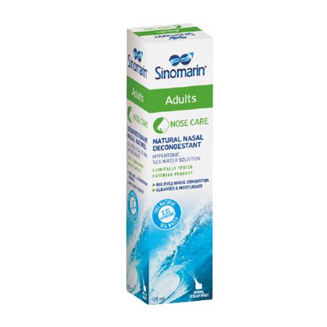 Spray Decongestionant Nazal Adulti Sinomarin Adults 125 Ml Gerolymatos