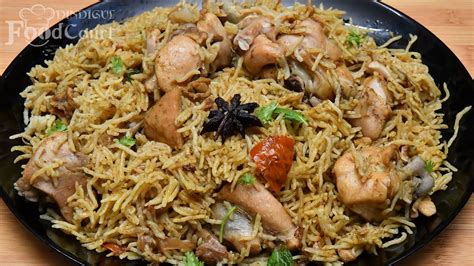 Easy Chicken Pulao In Pressure Cooker Chicken Pulao Recipe Youtube