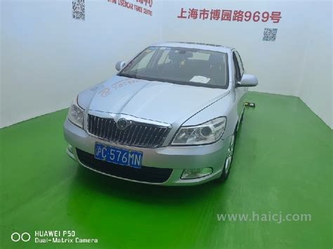 买车 明锐牌svw7146brd斯柯达 明锐 14tsi 双离合 Tsi280 尊行版 二手车流通·线上展厅