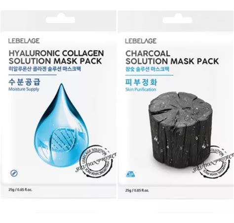 Mascarillas Coreana Carb N Colageno Regenerante Pz Meses