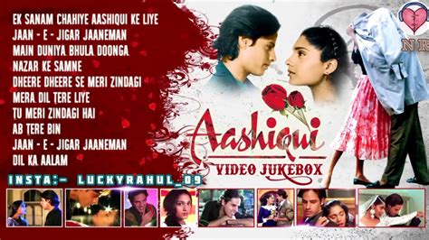 Aashiqui Movie All Songs Jukebox Evergreen Hits Songs Anu Agarwal