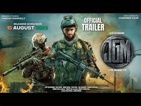 JANA GANA MANA JGM Official Trailer Vijay Deverakonda Puri