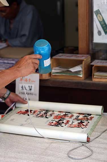 KOFUKU JI TEMPLE 興福寺 Nara pictures 日本国 日本 Photography gallery of