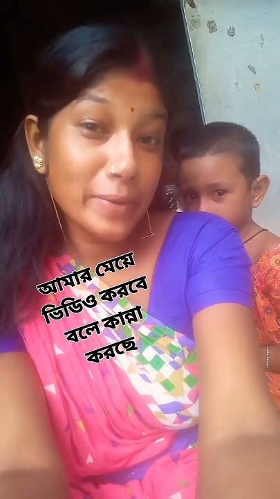 পাবি কোথায় এত টাকা Youtube Shortvideo Video Virla😡 Youtube