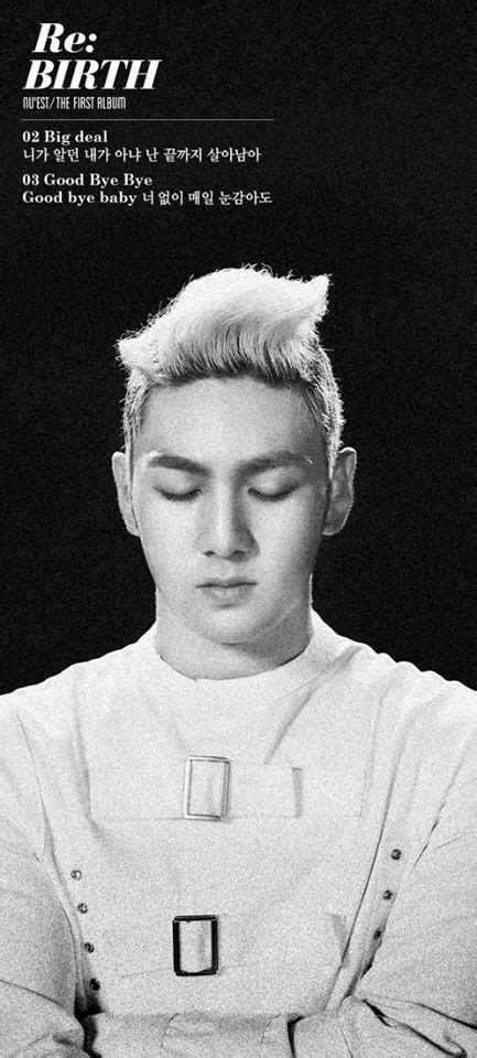 Baekho Oppa Nu Est Re Birth Nu Est Koogle Korean Entertainment