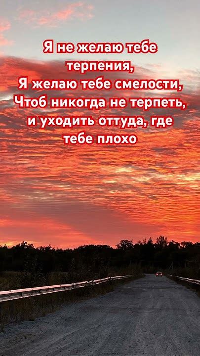 Раскройте секрет счастливой жизни #мудрость #цитаты #философия - YouTube
