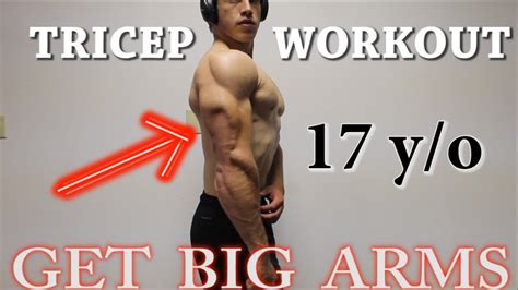 Tricep Workout Best Way To Get Big Arms 17 Yo Bodybuilder Youtube