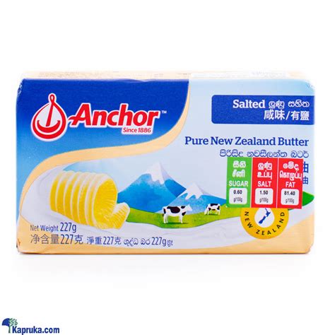 Anchor Anchor Salted Butter 227g Online Price In Sri Lanka ASRIAL