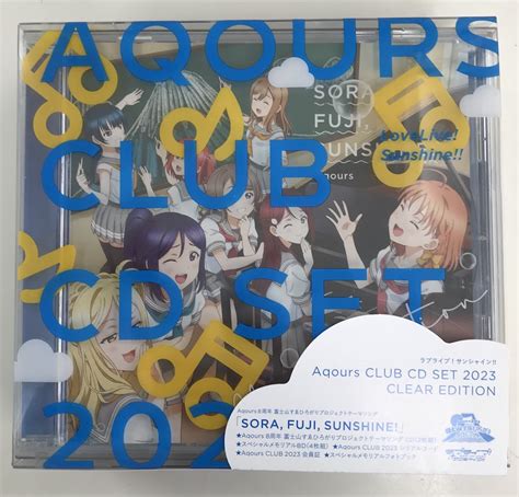 ラブライブ サンシャイン Aqours Club Cd Set 2024 Cd Blue Edition Cd 5blu Ray