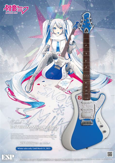 Edwards Platinum E Stream Miku Custom Snow Miku Edition Esp