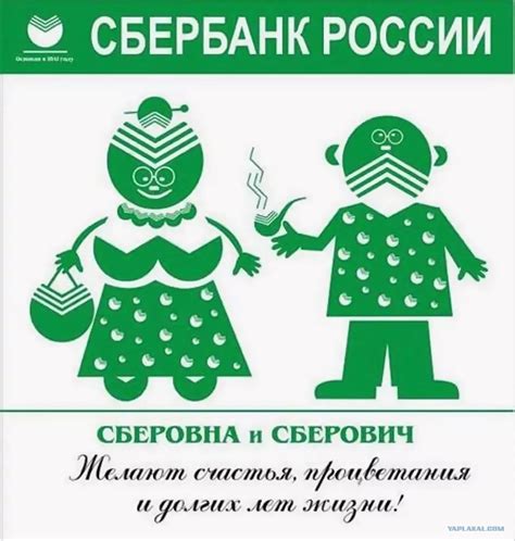 Наклейка На Копилку Распечатать - HD фотoграфии