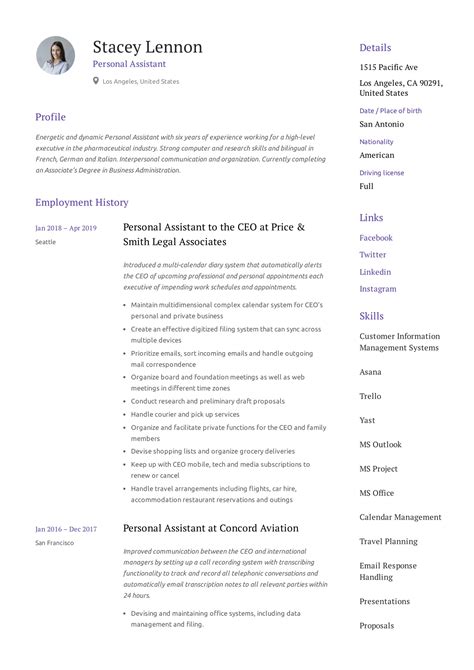 Cv Personal Assistant Best Personal Assistant Resume Example