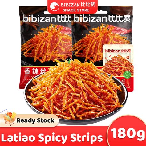 Bibizan Latiao Snack 10 Pcs Spicy Stick Chinese Food Snacks Spicy Strips 180g Shopee Philippines