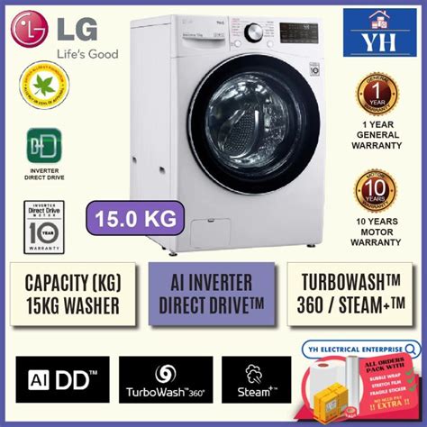 Lg 15kg Ai Direct Drive™ And Turbowash™ Steam™ Front Load Automatic Washing Machine Washer