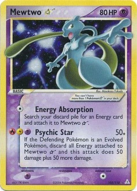 Mewtwo Gold Star 103 110 Pokemon Enkeltkort Fra EX Holon Phantoms