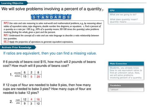 Ppt What Are We Going To Do What Does Quantity Mean Quantity Means Powerpoint