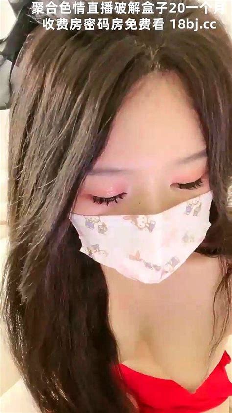 Watch 极品尤物新人美少女应要求收费房大秀情趣女仆装一脸呆萌贫乳无毛骚穴自摸手指插入扣弄中国直播 中国 直播 Bbw Porn SpankBang