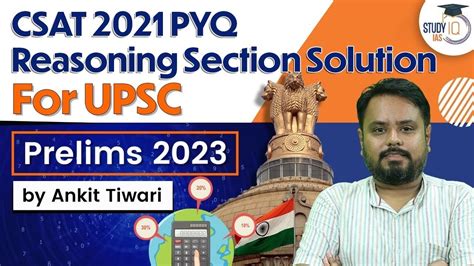 Csat 2021 Pyq Reasoning Section Solution Upsc Prelims 2023 Csat Simplified Upsc Ias Youtube