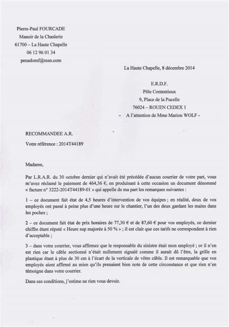 Lettre De Relance Facture Non Pay E Financial Report