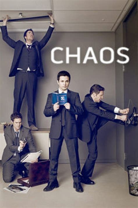 Хаос » Сериали » ArenaBG