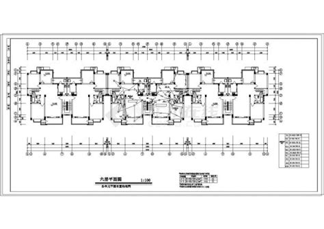 七层住宅电气施工cad图，共八张居住建筑土木在线