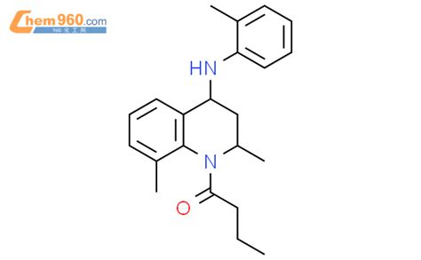 Benzamide Methyl N Phenyl N Tetrahydro Methyl