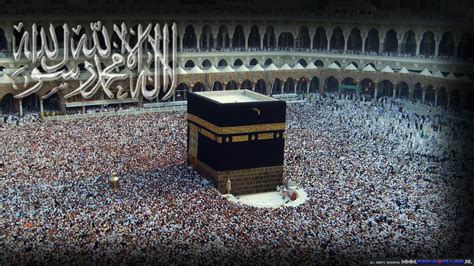 Makkah Wallpaper 56 Images