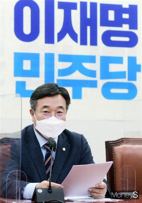 머니s포토 與 윤호중 재산세 완화 세율 하향 검토될 사항 아니라 봐 머니s