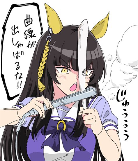 Calstone Light O Umamusume Drawn By Taguchi Kenji Omaep Danbooru