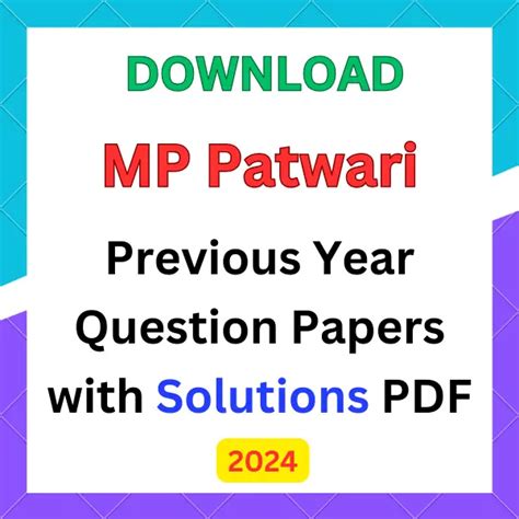 MP Patwari Previous Year Question Papers PDF With Answer