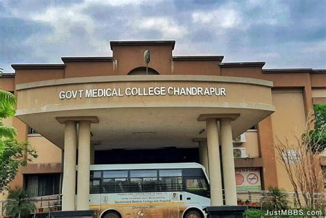 Government Medical College Chandrapur Eligibility Fee College