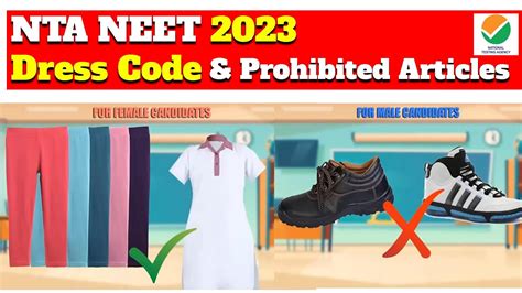 NTA NEET Dress Code 2023 I Prohibited Articles I What To Carry With You