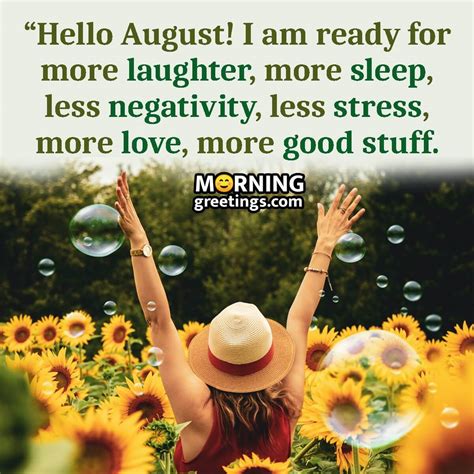 Best August Morning Quotes And Wishes Morning Greetings Morning