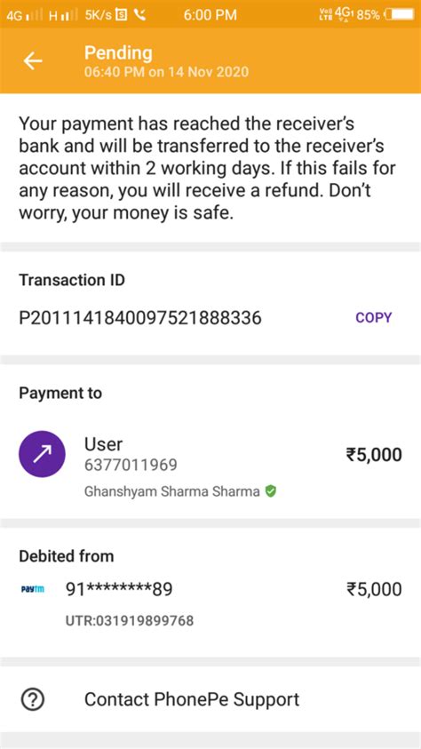 Resolved Phonepe — Transaction Successful Amount Debited But Not