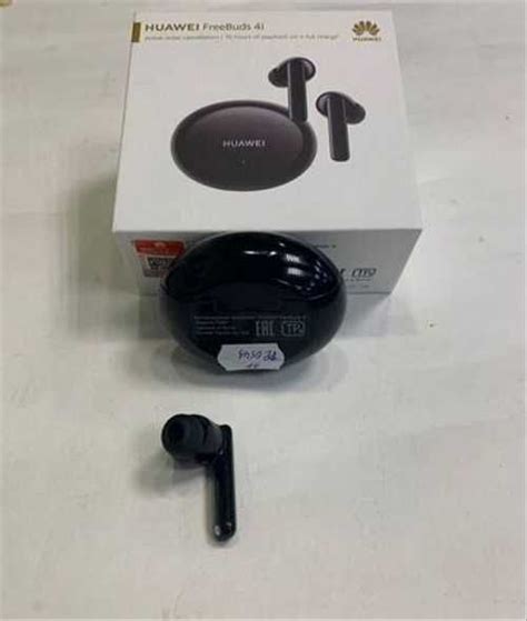 Беспроводные наушники Huawei FreeBuds 4i T0001 | Festima.Ru – частные ...