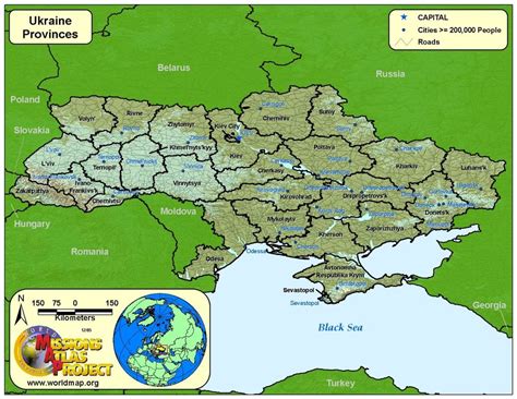 Interactive Ukraine Map