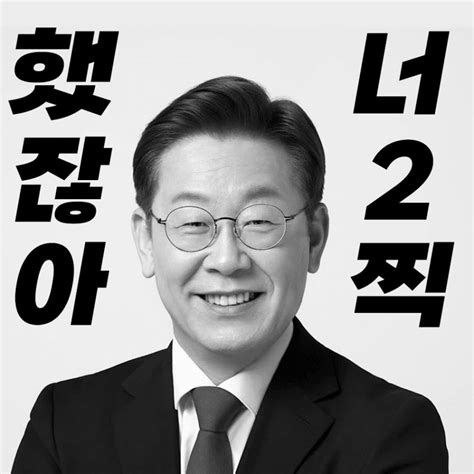 웰컴ಠ⌣ಠ On Twitter 문재인정부의 신남방정책이야말로 대한민국을 선진국 반열에 올릴 수 있는 가장 쉬우면서도