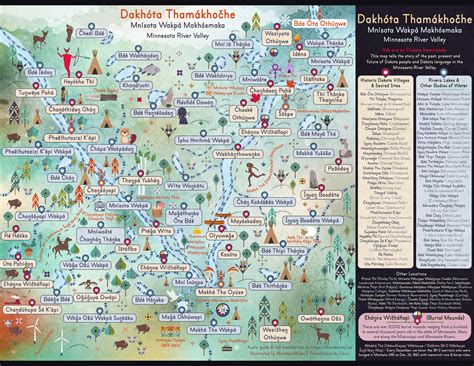 Dakota Land Map | The Art of Marlena Myles