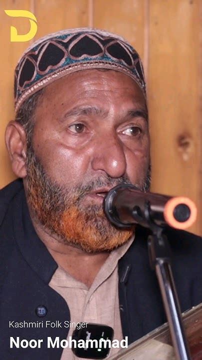 noor mohammad  kashmiri folk singer delivers  beautiful